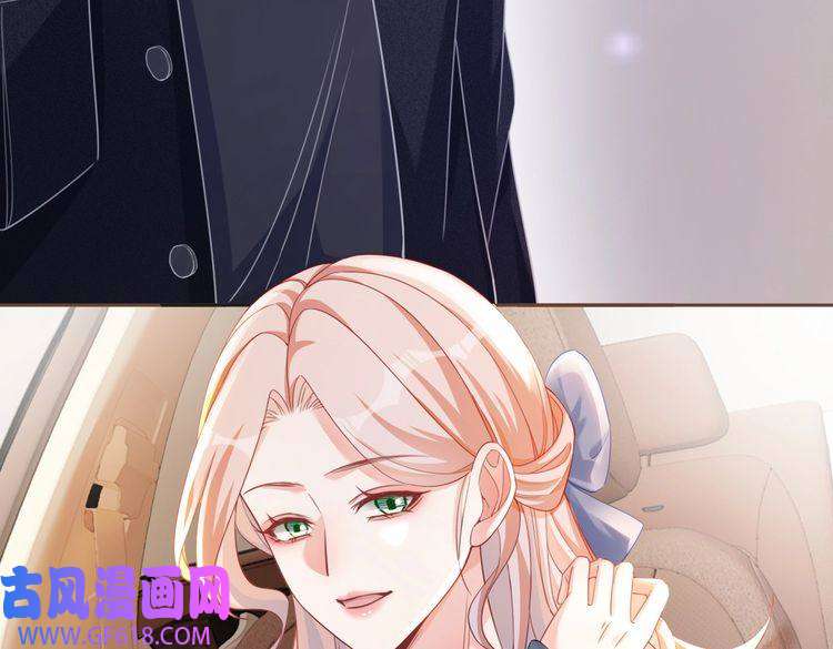 快穿女配冷静点第88话 强强互撩