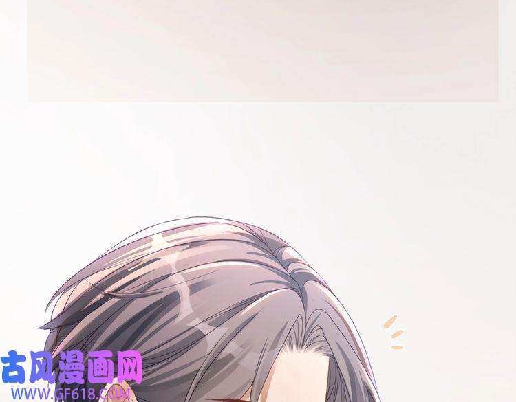 快穿女配冷静点第88话 强强互撩