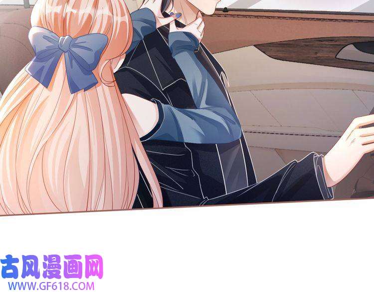 快穿女配冷静点第88话 强强互撩