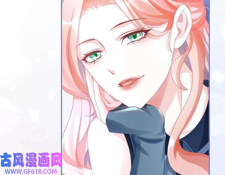 快穿女配冷静点第88话 强强互撩