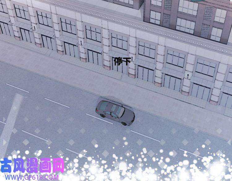 快穿女配冷静点第88话 强强互撩