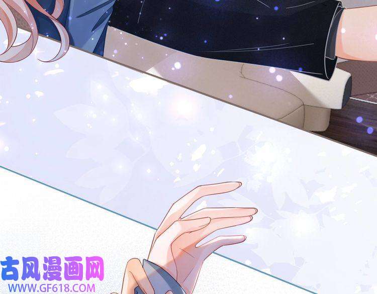 快穿女配冷静点第88话 强强互撩