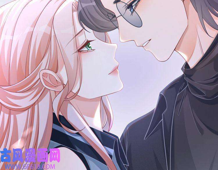 快穿女配冷静点第88话 强强互撩