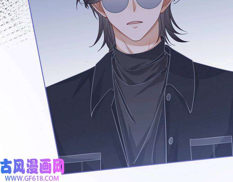 快穿女配冷静点第88话 强强互撩