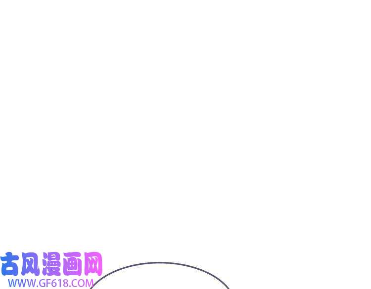 快穿女配冷静点第89话 另有隐情
