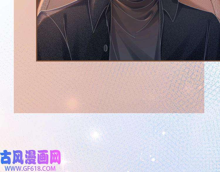 快穿女配冷静点第89话 另有隐情