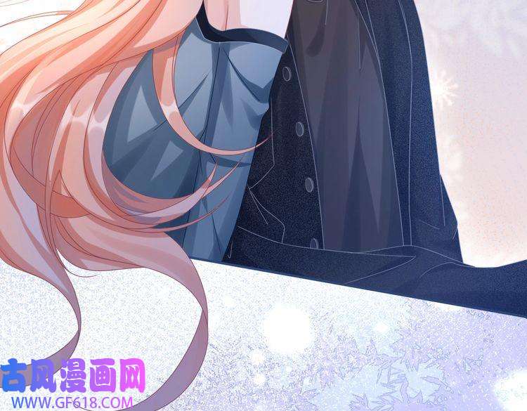 快穿女配冷静点第89话 另有隐情