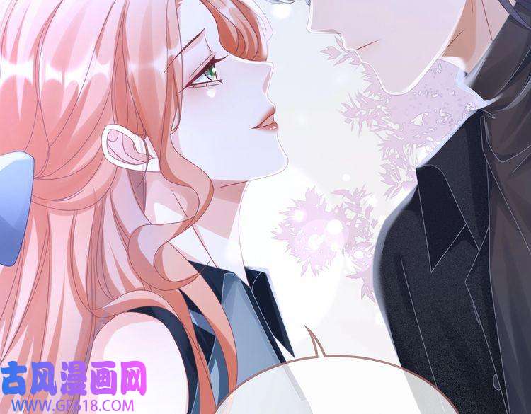 快穿女配冷静点第89话 另有隐情