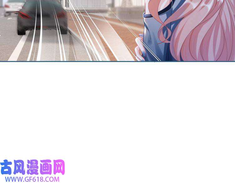 快穿女配冷静点第89话 另有隐情