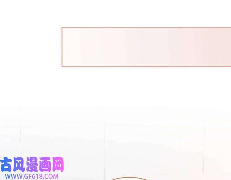 快穿女配冷静点第89话 另有隐情