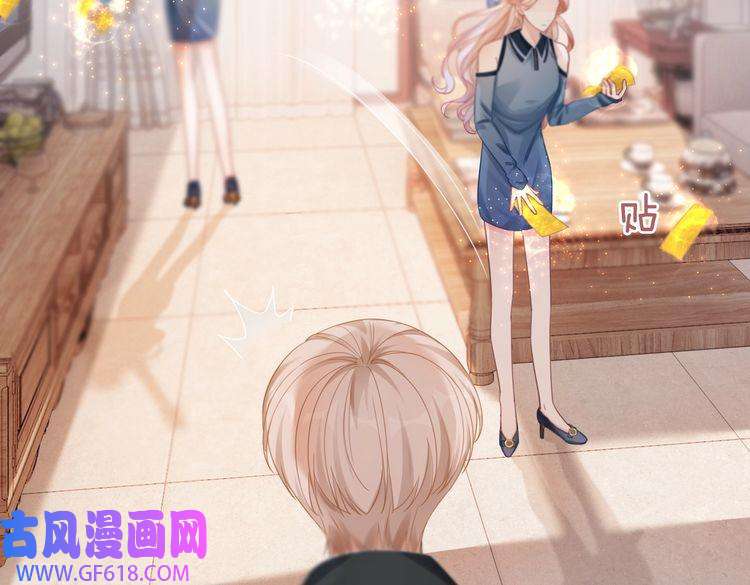 快穿女配冷静点第89话 另有隐情