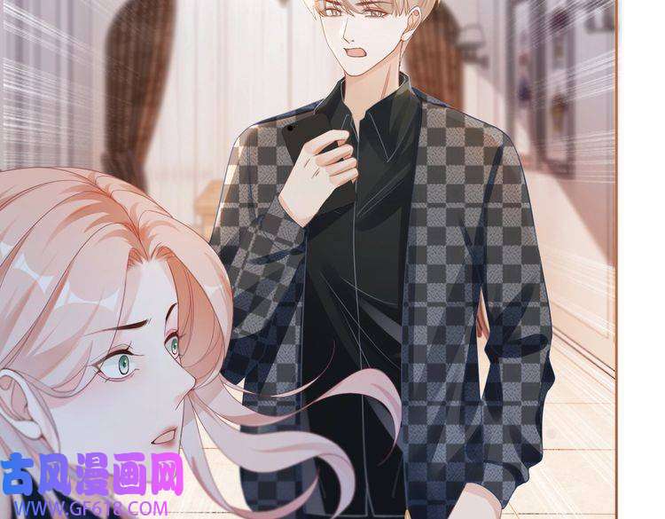 快穿女配冷静点第89话 另有隐情