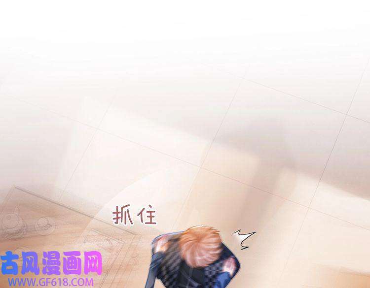 快穿女配冷静点第89话 另有隐情