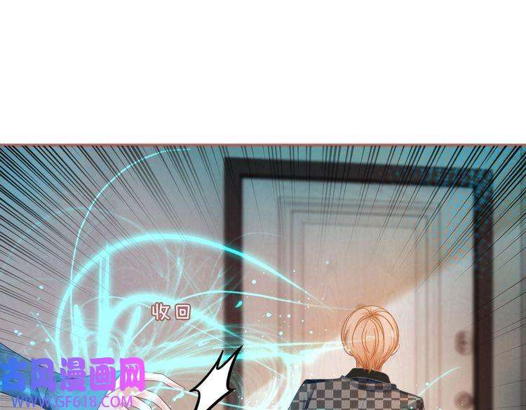 快穿女配冷静点第89话 另有隐情