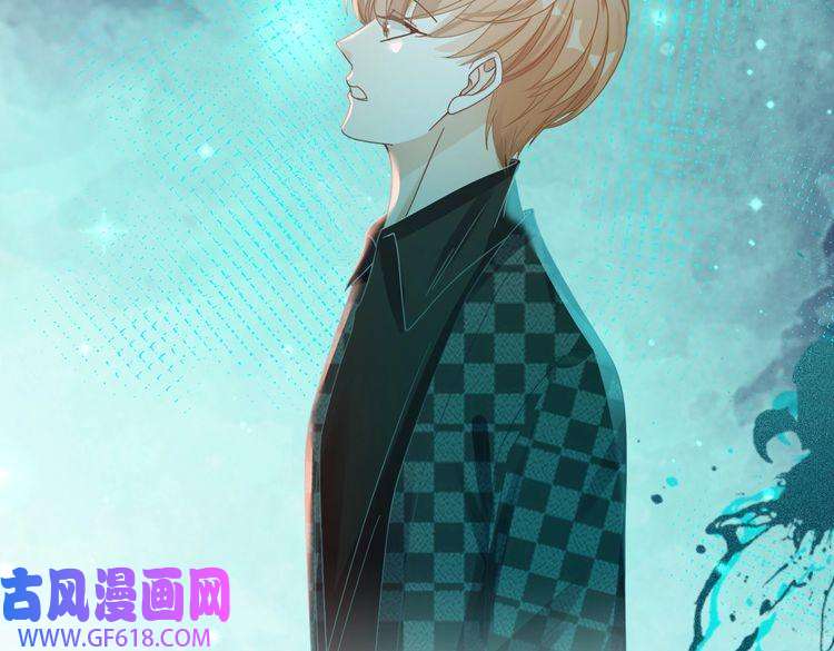快穿女配冷静点第89话 另有隐情