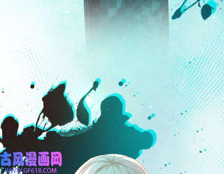 快穿女配冷静点第89话 另有隐情