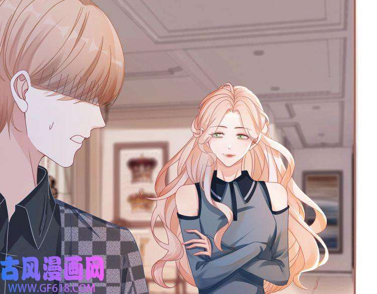 快穿女配冷静点第89话 另有隐情