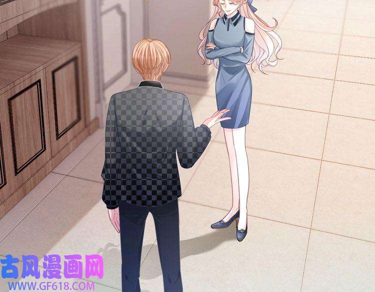 快穿女配冷静点第89话 另有隐情