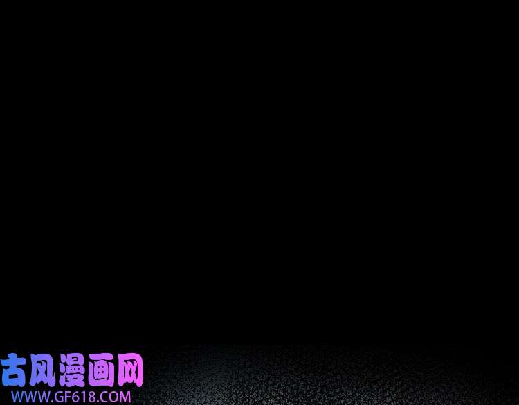 快穿女配冷静点第89话 另有隐情
