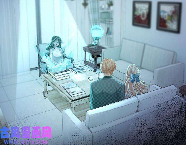快穿女配冷静点第89话 另有隐情