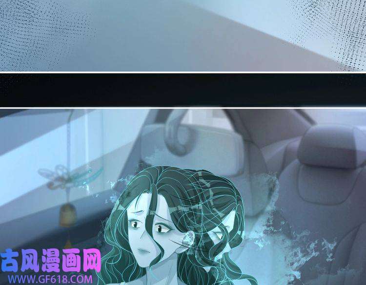 快穿女配冷静点第89话 另有隐情