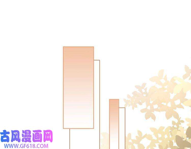 快穿女配冷静点第90话 舆论战