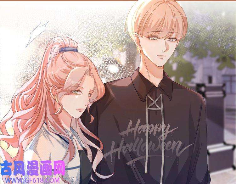 快穿女配冷静点第90话 舆论战