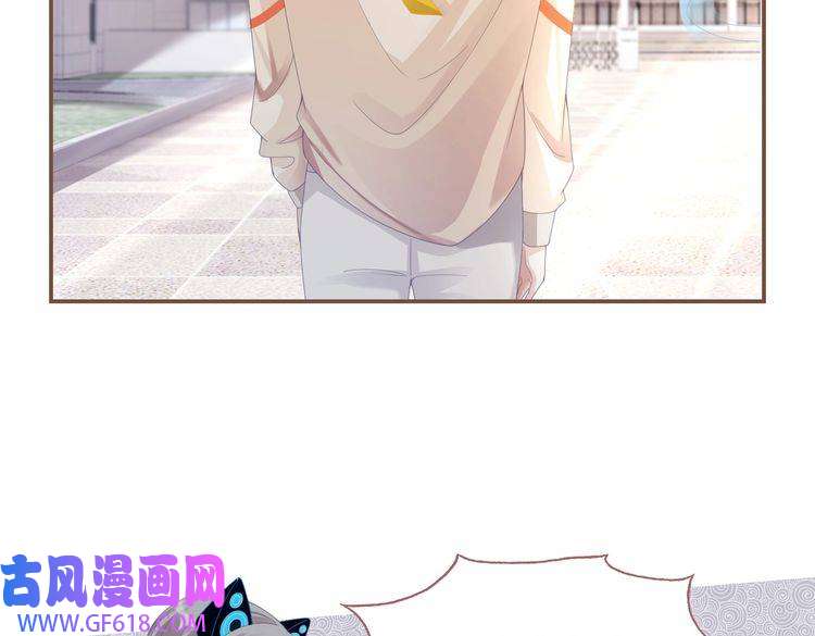 快穿女配冷静点第91话 渣男出丑