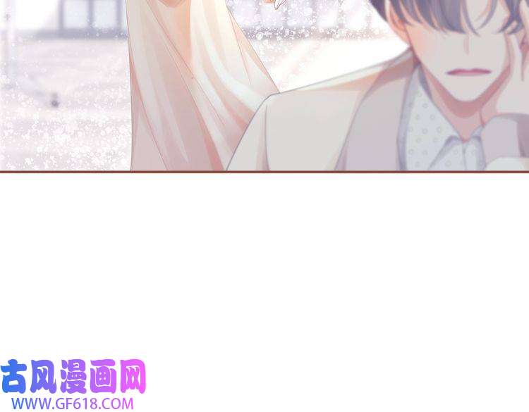 快穿女配冷静点第91话 渣男出丑