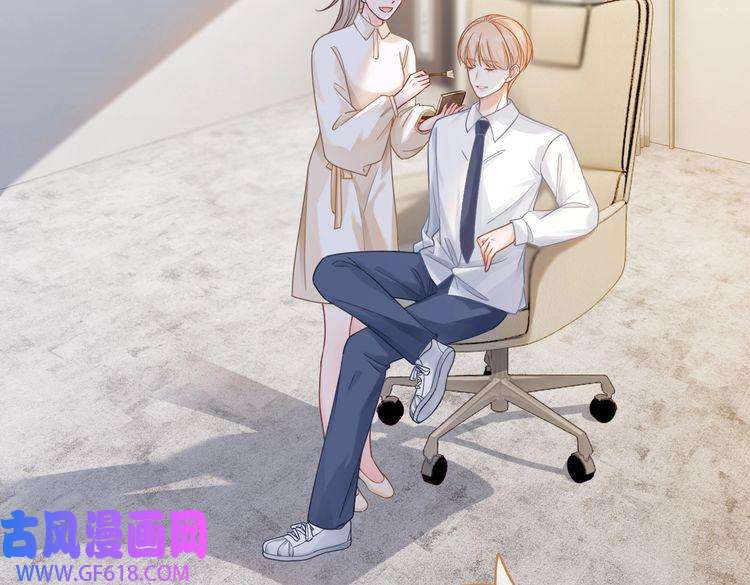 快穿女配冷静点第91话 渣男出丑