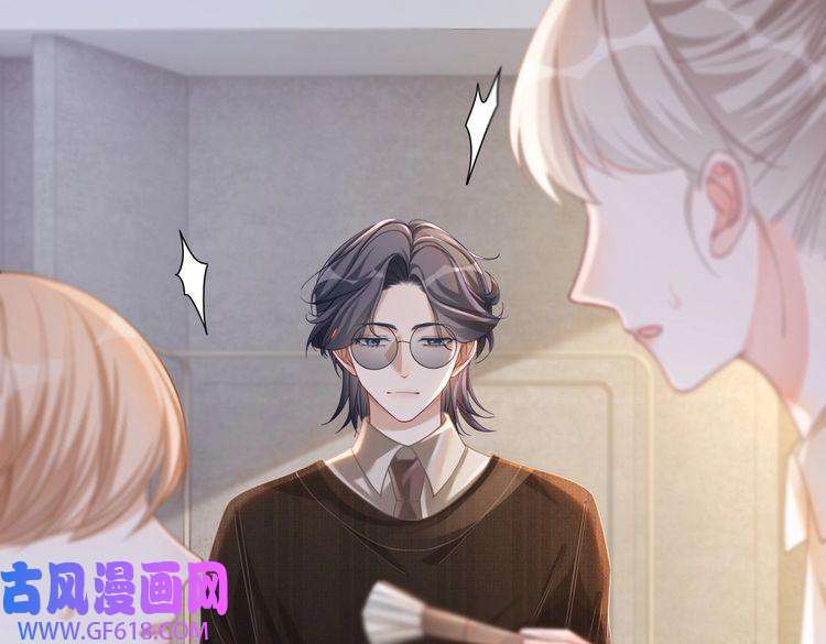 快穿女配冷静点第91话 渣男出丑