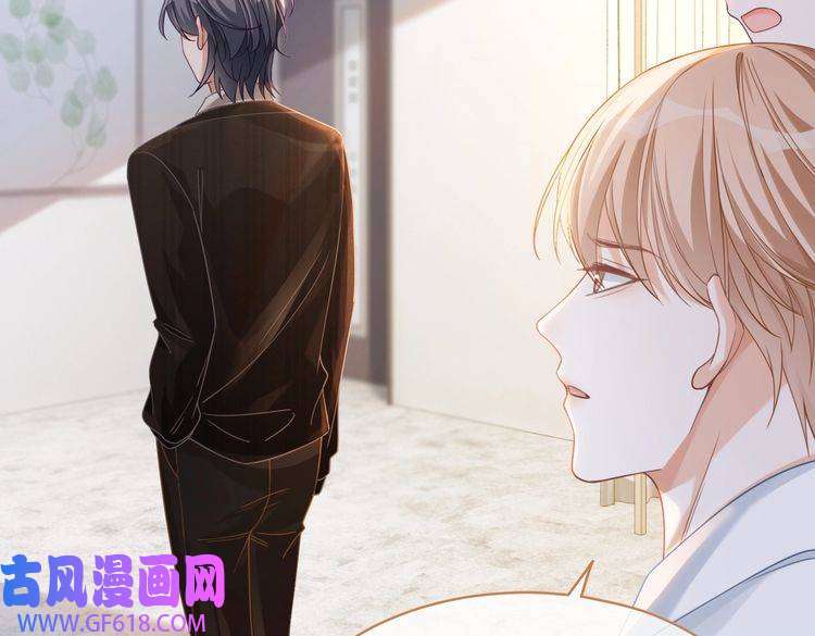 快穿女配冷静点第91话 渣男出丑