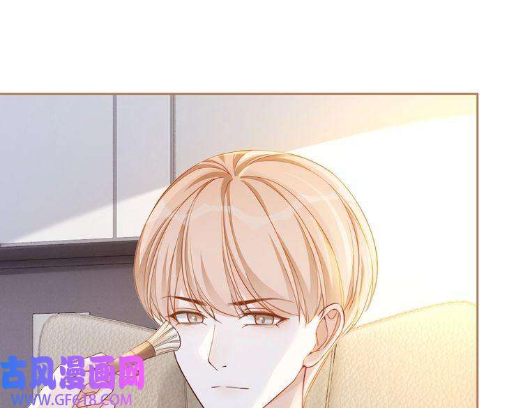 快穿女配冷静点第91话 渣男出丑