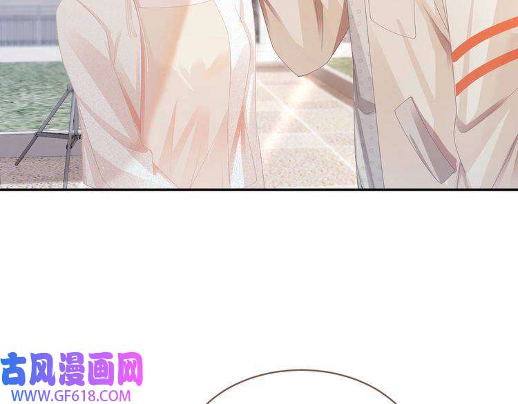 快穿女配冷静点第91话 渣男出丑