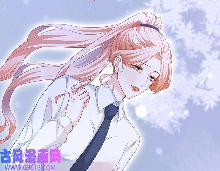 快穿女配冷静点第91话 渣男出丑