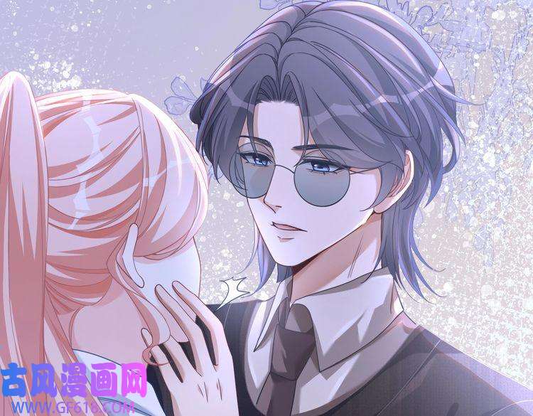 快穿女配冷静点第91话 渣男出丑