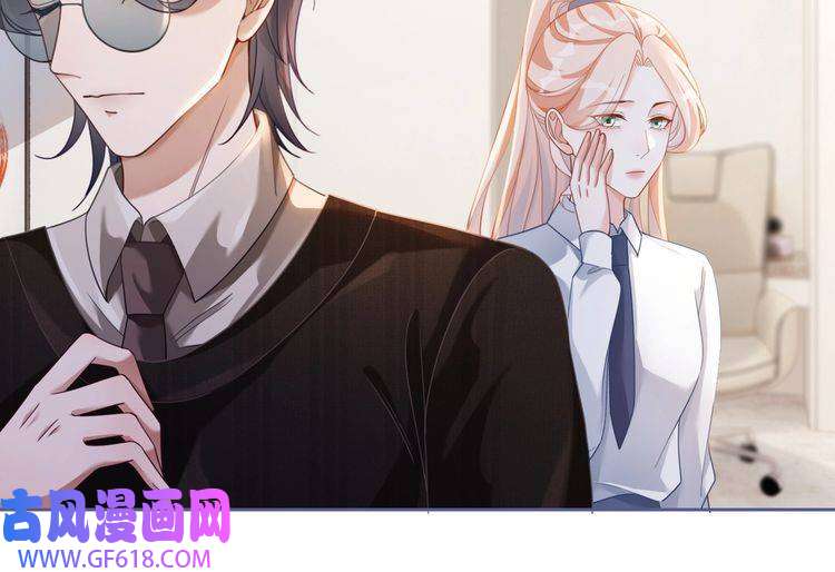 快穿女配冷静点第91话 渣男出丑