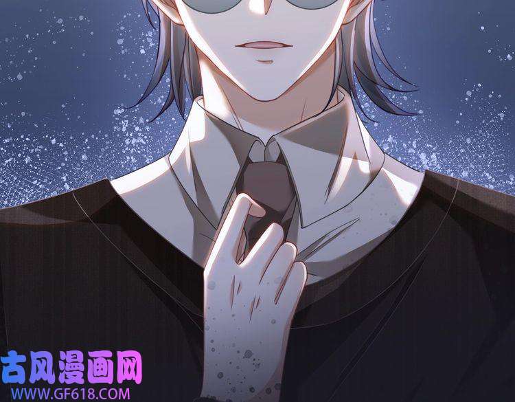 快穿女配冷静点第91话 渣男出丑
