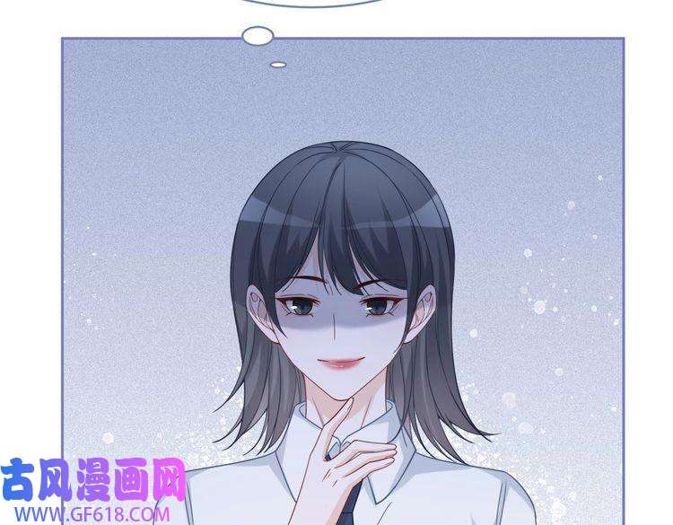 快穿女配冷静点第92话 被偷拍了？！