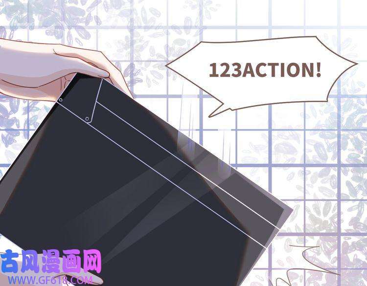 快穿女配冷静点第92话 被偷拍了？！