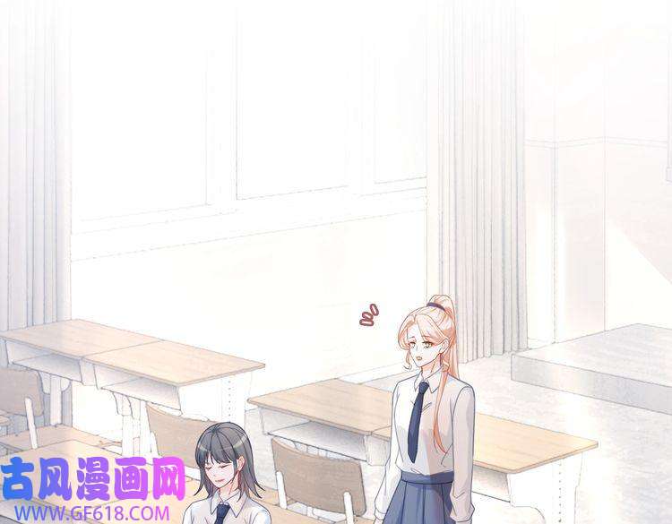 快穿女配冷静点第92话 被偷拍了？！