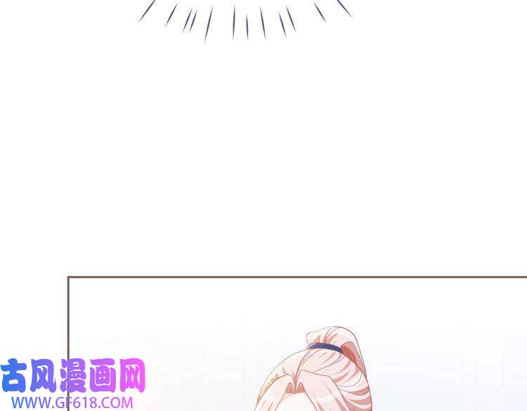 快穿女配冷静点第92话 被偷拍了？！