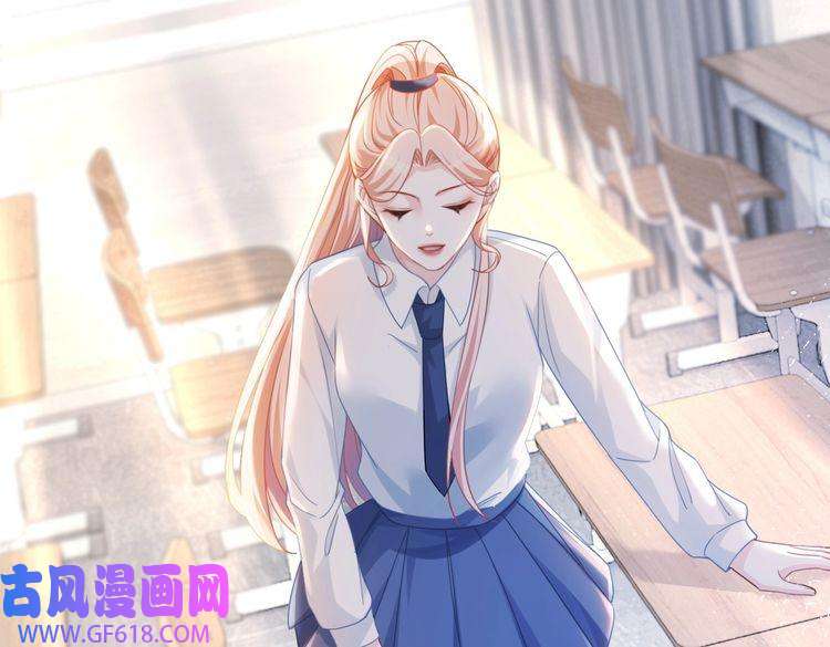 快穿女配冷静点第92话 被偷拍了？！