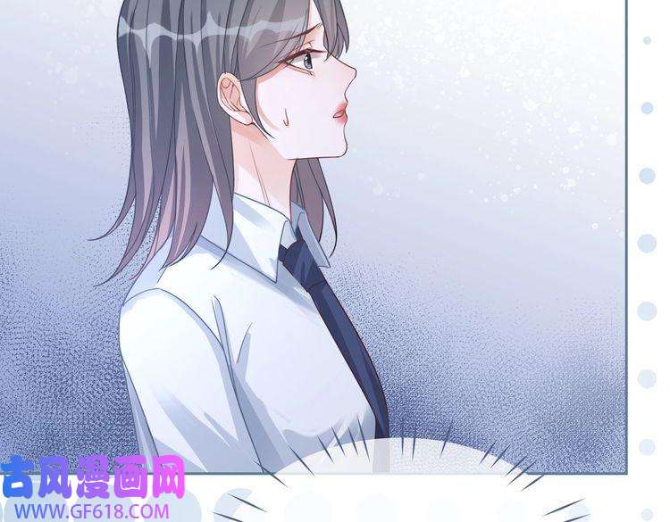 快穿女配冷静点第92话 被偷拍了？！