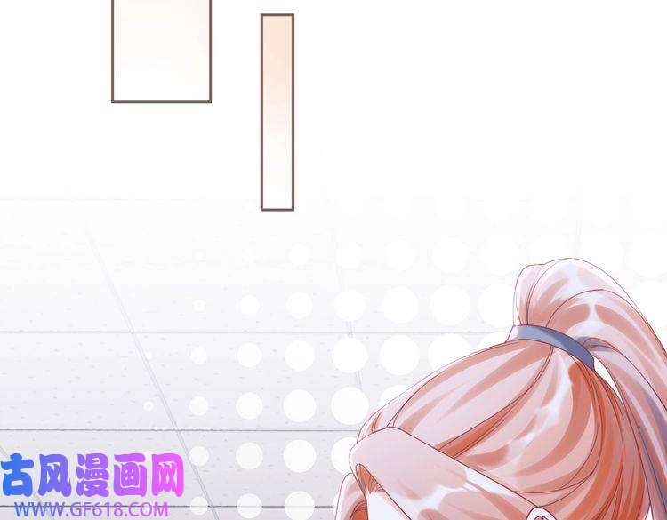 快穿女配冷静点第92话 被偷拍了？！