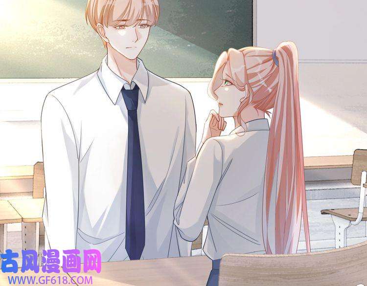 快穿女配冷静点第92话 被偷拍了？！