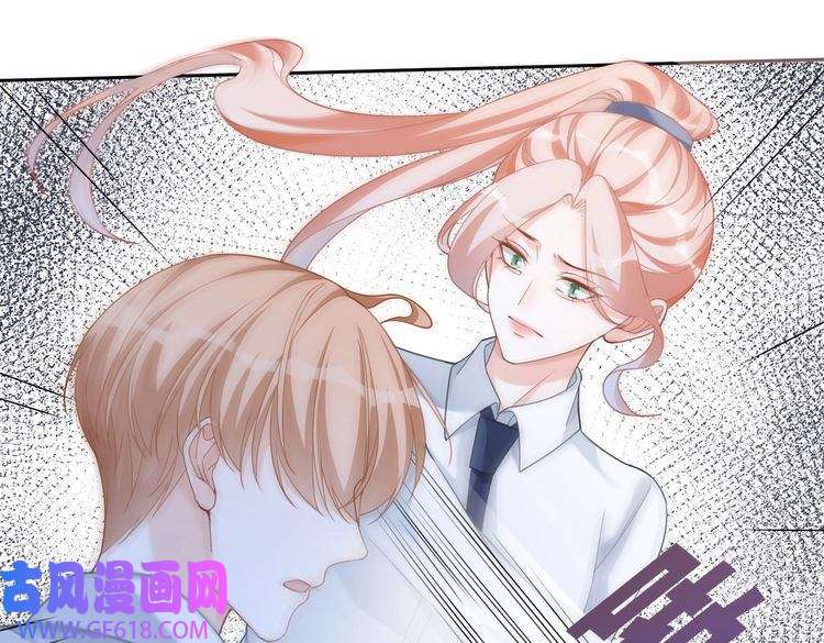 快穿女配冷静点第92话 被偷拍了？！