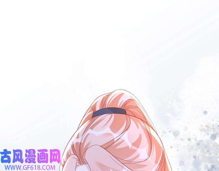 快穿女配冷静点第92话 被偷拍了？！