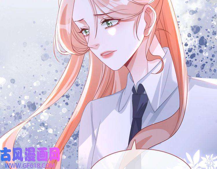 快穿女配冷静点第92话 被偷拍了？！