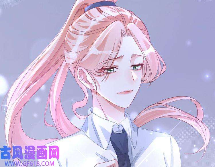 快穿女配冷静点第92话 被偷拍了？！